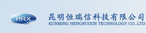 柳州市富英華工貿(mào)有限公司